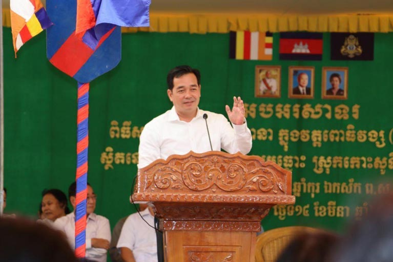 ​អភិបាលខេត្ត​កំពង់ចាម សម្ពោធ​សមិទ្ធផល​នានា​ក្នុង​វត្ត​ជំនីក ស្រុក​កោះសូទិន ដែល​ចំណាយ​ថវិកា​សាងសង​ប្រមាណ​៣០​ម៉ឺន​ដុល្លារ​