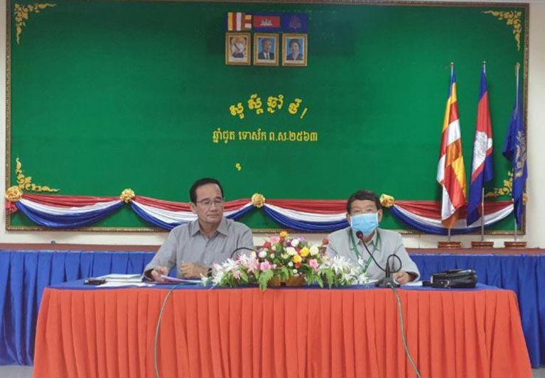 រដ្ឋបាលខេត្តកែប ផ្សព្វផ្សាយ សារាចរណែនាំ ស្តីពីការធ្វើវិចារណកម្ម និងការពង្រឹងប្រសិទ្ធភាពចំណាយលើកទី២