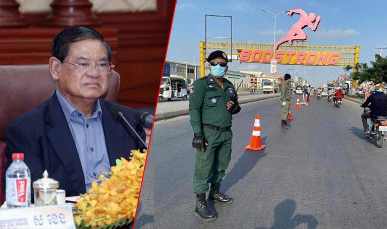 សមត្ថកិច្ចចរាចរណ៍ចាប់ផ្តើមអនុវត្តរឹតបន្តឹងច្បាប់ចរាចរណ៍ផ្លូវគោក