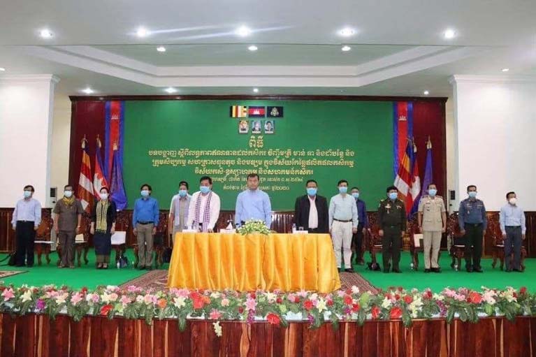 រដ្ឋបាលខេត្តកំពង់ចាម ផ្ដល់ឥណទានសម្រាប់ប្រជាកសិករចិញ្ចឹមសត្វ ចិញ្ចឹមត្រី និងដាំបន្លែ…