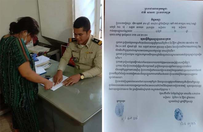 សមត្ថកិច្ចរឹតបន្ដឹងគ្រប់ហាងកាហ្វេមិនអោយមានល្បែងស៊ីសង