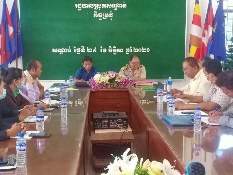 រដ្ឋបាលស្រុកសណ្តាន់និងការិយល័យផលិតកម្ម និងបសុព្យាបាល បានបើកកិច្ចប្រជុំផ្សព្វផ្សាយពង្រឹងច្បាប់ស្ដីពី សុខភាពសត្វ ផលិតកម្មសត្វ និងប្រកាសពាក់ព័ន្ធ ដល់អាជ្ញាធរ់ ម្ចាស់សត្តឃាតដ្ឋាន អាជីវករពិឃាតសត្វ ក្នុងមូលដ្ឋានស្រុកសណ្តាន់