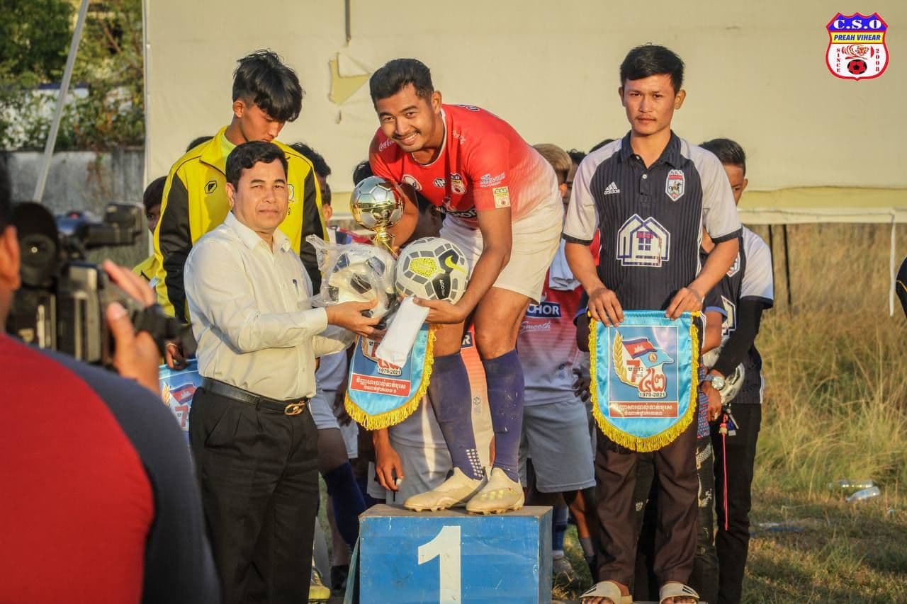 បិទការប្រកួតកីឡាបាល់ទាត់ជ្រើសរើសជើងឯកដណ្ដើមពានរង្វាន់៧មករា