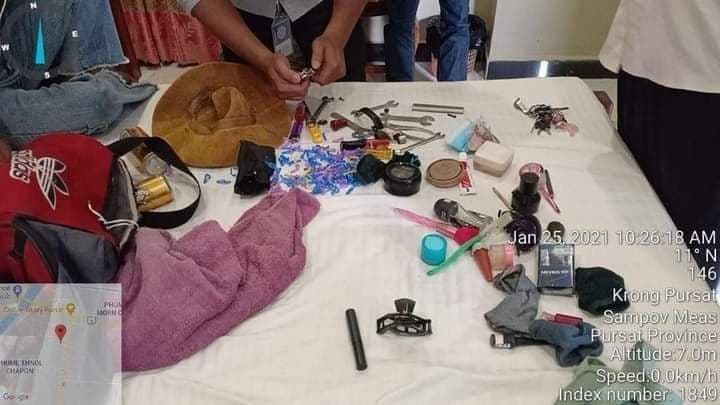 ឃាត់ខ្លួនជនសង្ស័យ 11 នាក់ក្នុងផ្ទះសំណាក់បីផ្សេងគ្នាពាក់ព័ន្ធករណីប្រើប្រាស់គ្រឿងញៀន