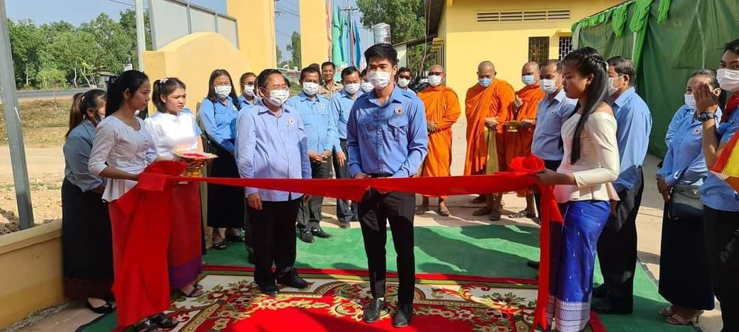 ឯកឧត្តមសុខ លូ អញ្ជើញជាអធិបតីភាពក្នុងពិធីសម្ភោធអាគារអនុសាខាកាកបាទក្រហមកម្ពុជា ស្រុកស្ទោង