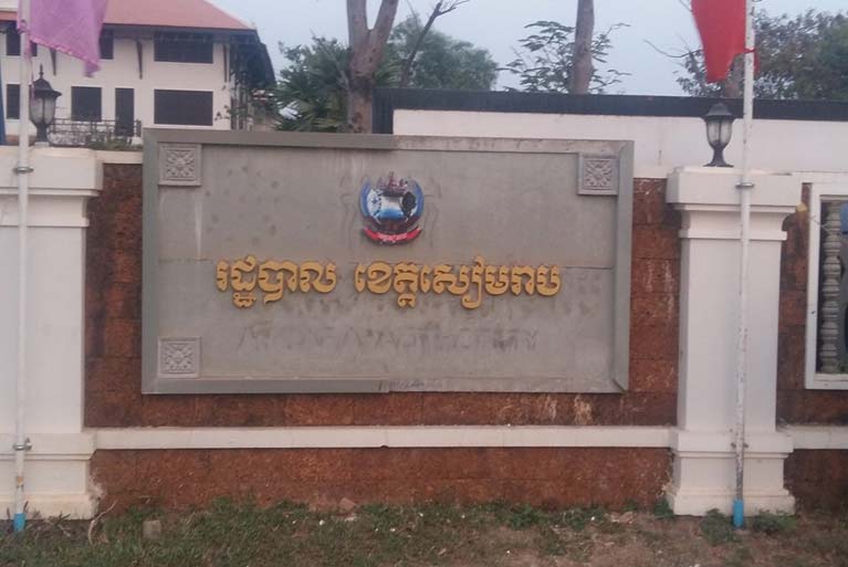 គួររំលឹកថា ករណីអ្នកវិជ្ជមានជំងឺកូវីដ-១៩ លេខរៀងទី១ ដល់លេខរៀងទី០៥នេះ គឺជាករណីពុំទាន់អាចសន្និដ្ឋានពីប្រភពចម្លងច្បាស់លាស់នៅឡើយ