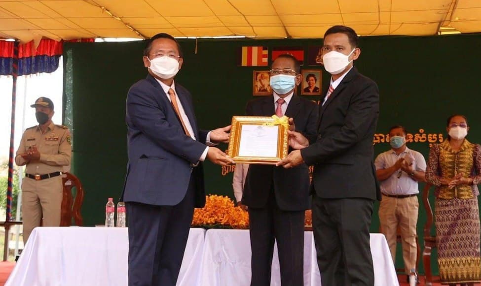 លោក ទង់ គឹមតុល ត្រូវបានប្រកាសចូលកាន់មុខតំណែងជាអភិបាលស្រុកប្រាសាទសំបូរ ជំនួសលោក អ៊ុត វណ្ណរ៉ា ដែរត្រូវបានប្ដូរភារកិច្ច ជាអភិបាលស្រុកសណ្ដាន់