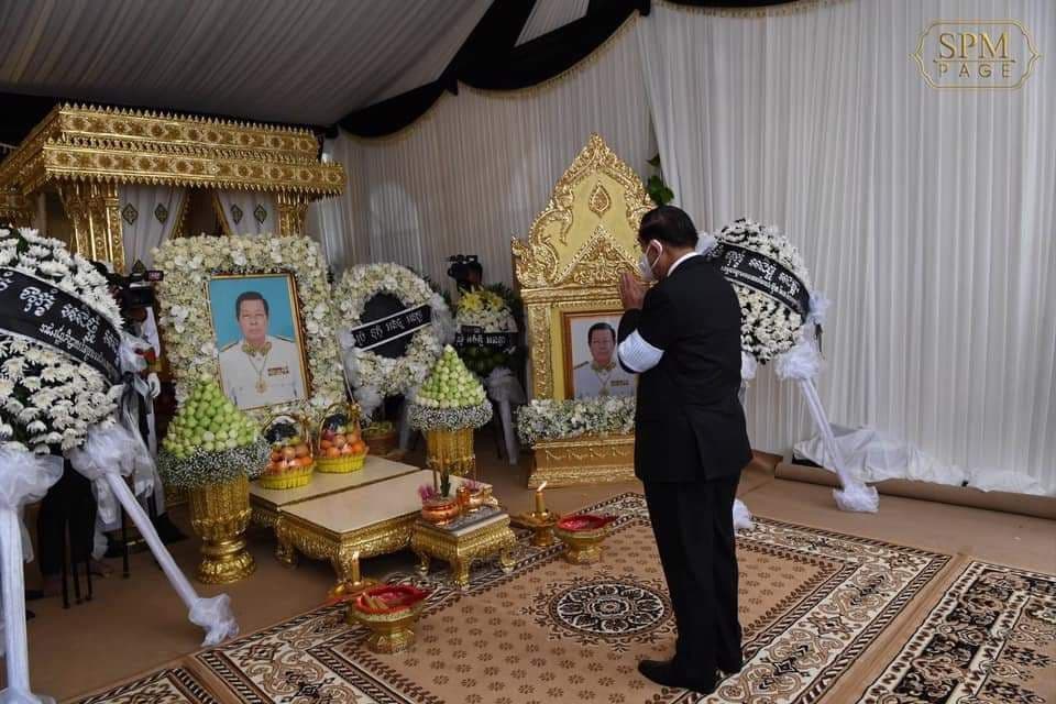 សម្តេចតេជោ ហ៊ុន សែន អញ្ជើញចូលរួមរំលែកទុក្ខ និងគោរពវិញ្ញាណក្ខន្ធ ឯកឧត្តមបណ្ឌិត ងួន ញិល អនុប្រធានទី១ នៃរដ្ឋសភា