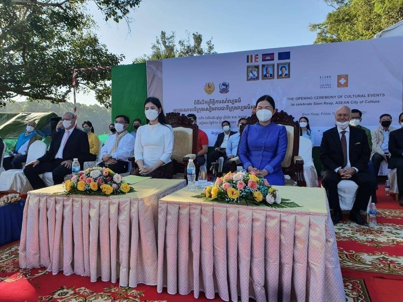 ​ក្រសួង​វប្បធម៌ និង​វិចិត្រសិល្បៈ បើកព្រឹត្ដិការណ៍​អបអរ​ទីក្រុង​សៀមរាប​ជា​ទីក្រុង​អាស៊ាន​