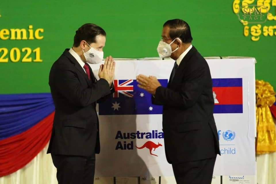 សម្តេច​តេជោ ហ៊ុន សែន អញ្ជើញ​ទទួល​វ៉ាក់សាំង Pfizer ជំនួយ​របស់​រដ្ឋាភិបាល​អូស្ត្រាលី​ជាង ២.៣​លាន​ដូស