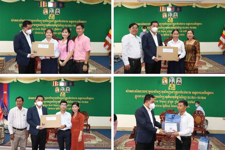 ឯកឧត្តម អ៊ុន ចាន់ដា ផ្តល់កុំព្យូទ័រយួរដៃ និងថវិកាជារង្វាន់លើកទឹកចិត្ត ដល់សិស្សនិទ្ទេសA ៣២នាក់ នៅក្រុងខេត្តកំពង់ចាម