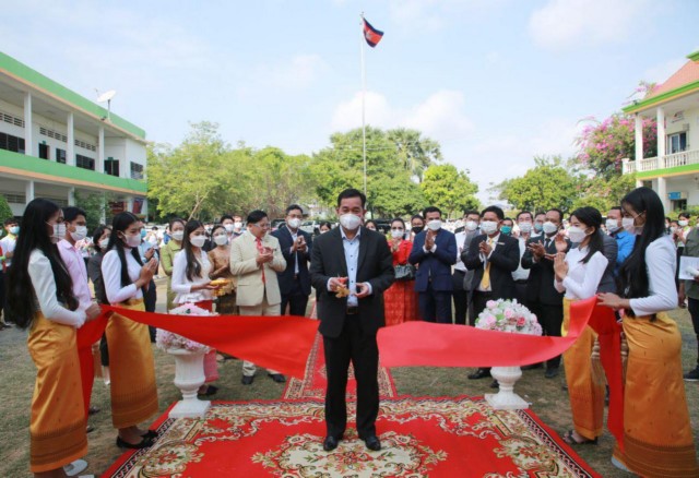 អភិបាលខេត្តកំពង់ចាម ជំរុញឱ្យលោកគ្រូ អ្នកគ្រូខិតខំប្រឹងប្រែងបណ្ដុះបណ្ដាលថ្នាលយុវជន ជំនាន់ក្រោយ ពោរពេញទៅដោយសមត្ថភាព ជំនាញច្បាស់លាស់ ក្នុងការបន្តការអភិវឌ្ឍឲ្យកាន់តែរីកចម្រើន