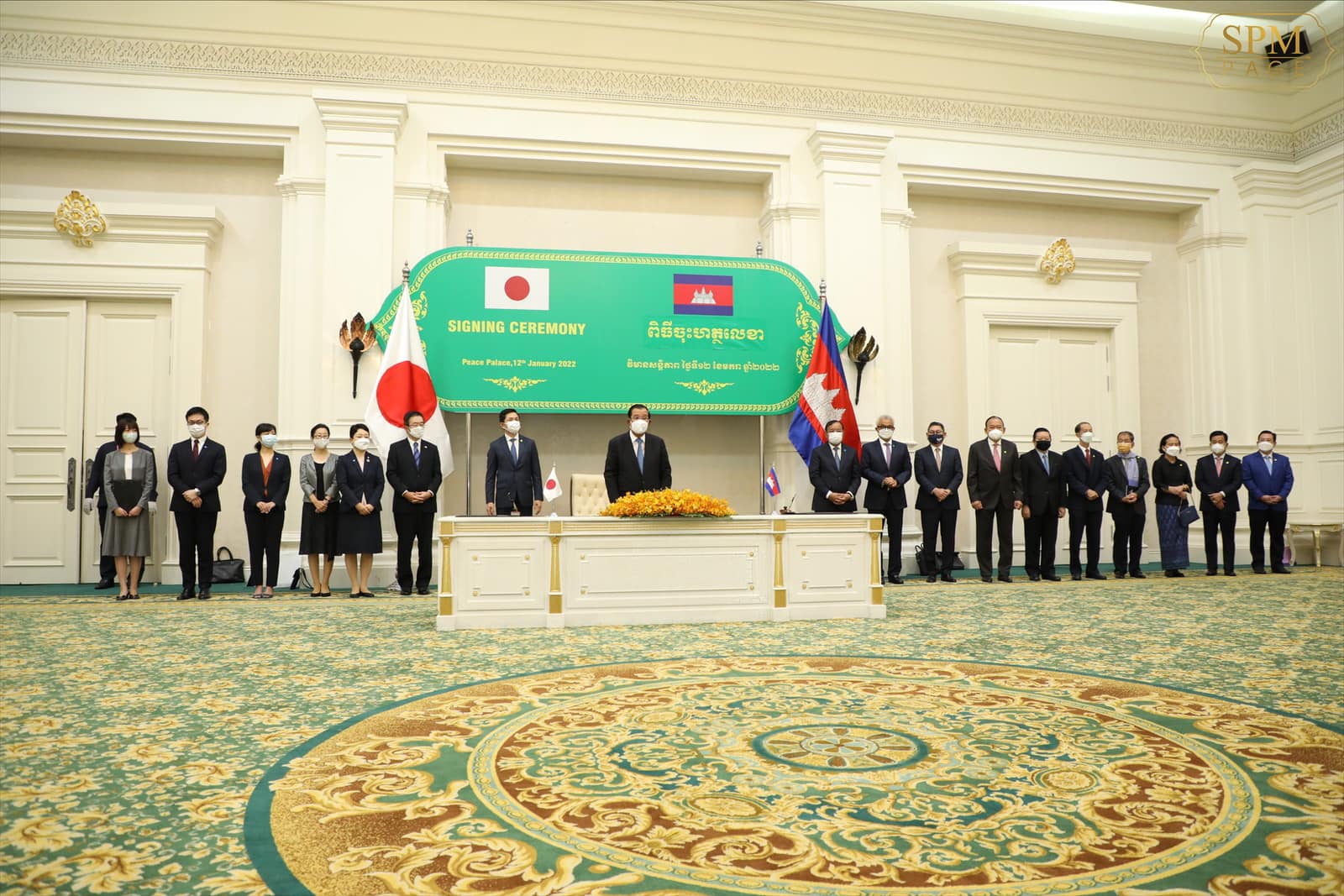 សម្តេចតេជោ ហ៊ុន សែន អញ្ជើញជាអធិបតីក្នុងពិធីចុះហត្ថលេខាលើការផ្ដល់ឥណទានសម្បទានអនុវត្តគម្រោងគាំទ្របន្តឆ្លើយតបទៅនឹងវិបត្តិកូវីដ-១៩ ដំណាក់កាលទី២