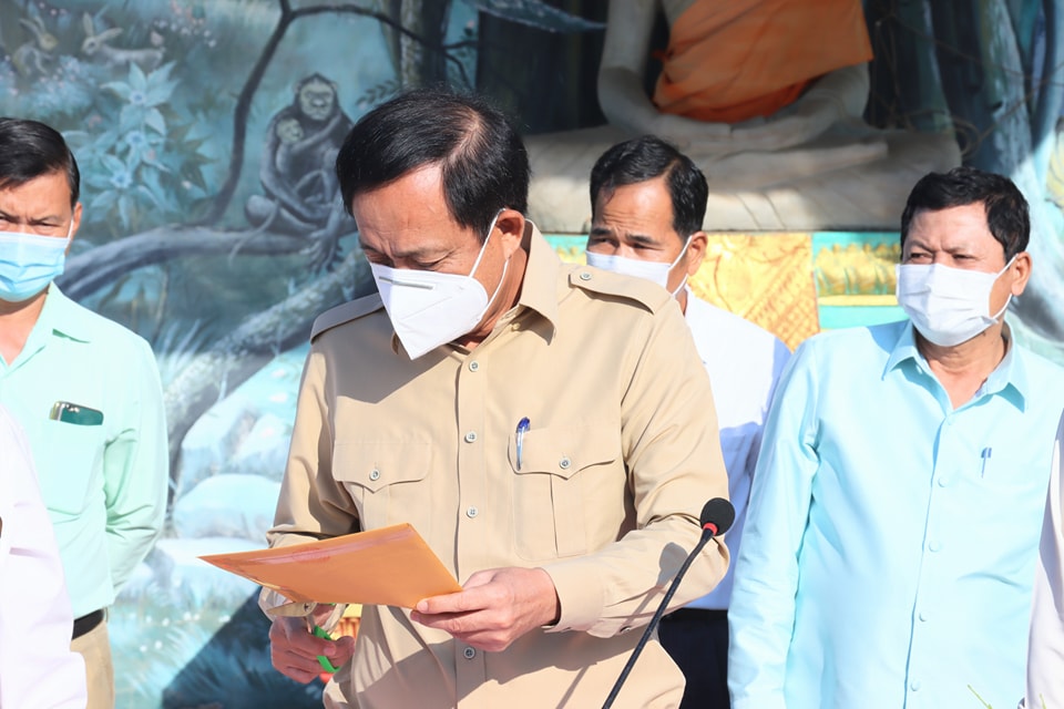 អភិបាលខេត្តកំពង់ធំ អញ្ជើញចូលរួមប្រកាសបើកលទ្ធផលប្រឡងសញ្ញាបត្រ មធ្យមសិក្សាទុតិយភូមិ (បាក់ឌុប) សម័យប្រឡង៖ ២៧ ធ្នូ ២០២១