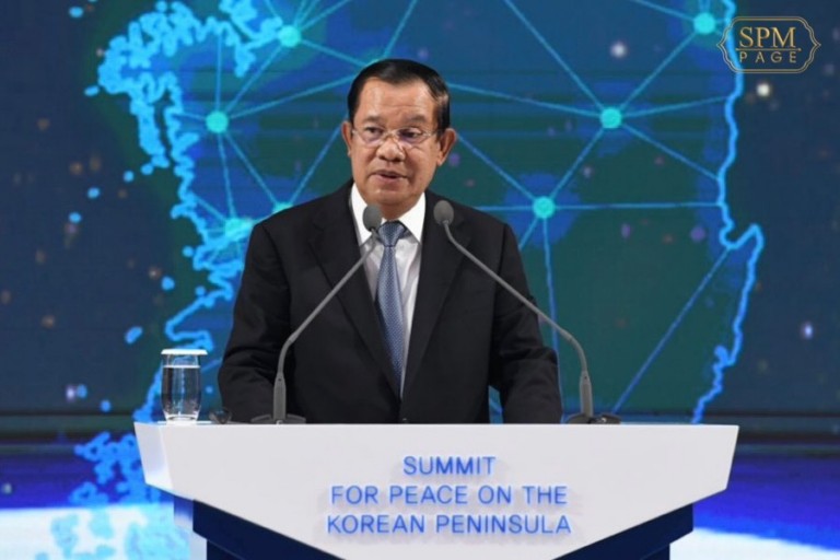 សម្តេចតេជោ ហ៊ុន សែន អញ្ជើញថ្លែងសុន្ទរកថា នៅក្នុងពិធីបើកកិច្ចប្រជុំកំពូលសន្តិភាពពិភពលោក ឆ្នាំ២០២២