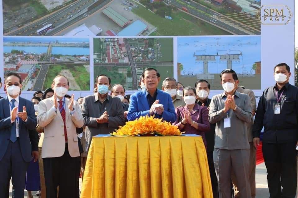 សម្តេចតេជោ ហ៊ុន សែន អញ្ជើញបើកការដ្ឋានសាងសង់ស្ពានអាកាសថ្មីនៅផ្លូវជាតិលេខ៥ ក្នុងខណ្ឌឫស្សីកែវ