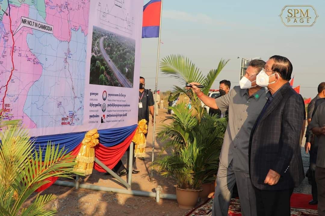 សម្តេចតេជោ ហ៊ុន សែន អញ្ជើញសម្ពោធដាក់ឱ្យប្រើប្រាស់កំណាត់ផ្លូវជាតិលេខ៧ក្នុងខេត្តក្រចេះ