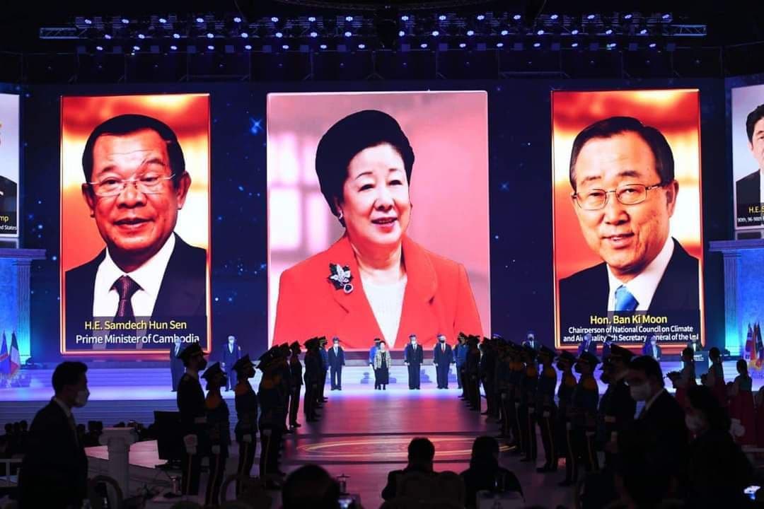 សម្ដេចតេជោ ហ៊ុន សែន អញ្ជើញចូលរួមបើកមហាសន្និបាតសកល នៃក្រុមប្រឹក្សាកិច្ចប្រជុំកំពូលពិភពលោក ដើម្បីសន្តិភាព (ISCP) និងមហាសន្និបាត នៃក្តីសង្ឃឹមមួយលាននាក់