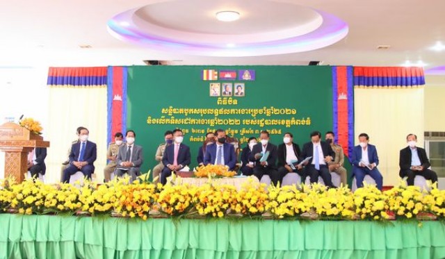 ​ឯកឧត្តម ថោង ខុន ផ្តល់​នូវ​គោលការណ៍​ណែនាំ​ជា​គន្លឹះ​សំខាន់ៗ​ចំនួន ៨​ចំណុច ក្នុង​ពិធី​បិទ​សន្និបាត​ប្រចាំឆ្នាំ​របស់​រដ្ឋបាល​ខេត្ត​កំពង់​