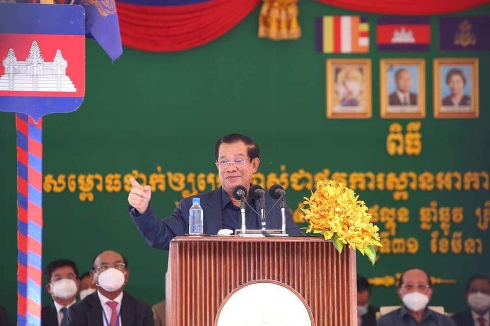 សម្តេច​តេជោ ហ៊ុន សែន អញ្ជើញ​សម្ពោធ​ដាក់ឱ្យ​ប្រើប្រាស់​ស្ពាន​អាកាស និង​ផ្លូវ​ក្រោម​ដី​ចោមចៅ