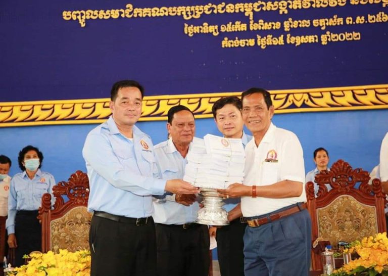 ឯកឧត្តម អ៊ុន ចាន់ដា :យុវជនទំពាំងស្នងឫស្សី នៃគណបក្សប្រជាជនកម្ពុជា សង្កាត់វាលវង់ និងសង្កាត់បឹងកុក ចំនួន១,៥៣៣នាក់ ត្រូវបានប្រកាសបញ្ចូលជាផ្លូវការ