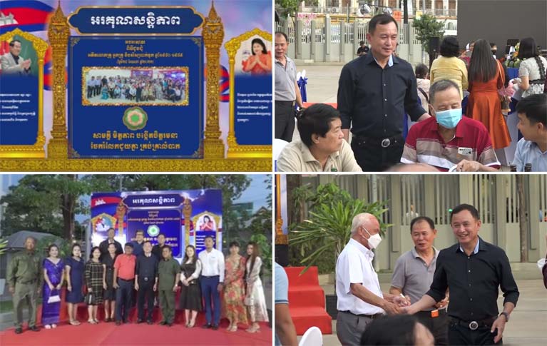 អតីតមិត្តភក្តិរួមជំនាន់សាលាបាក់ទូក ០១ក្រុម រួមគ្នាអរគុណសន្តិភាព!