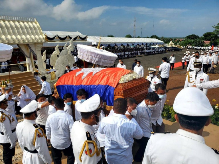 ពិធីបញ្ចុះសព សម្តេចឧត្តមទេពញាណ ហ៊ុន ណេង សមាជិកគណៈកម្មាធិការអចិន្ត្រៃយ៍រដ្ឋសភា ជាតំណាងរាស្ត្រមណ្ឌលកំពង់ចាម និងជាប្រធានគណៈកម្មការទី៤ នៃរដ្ឋសភា