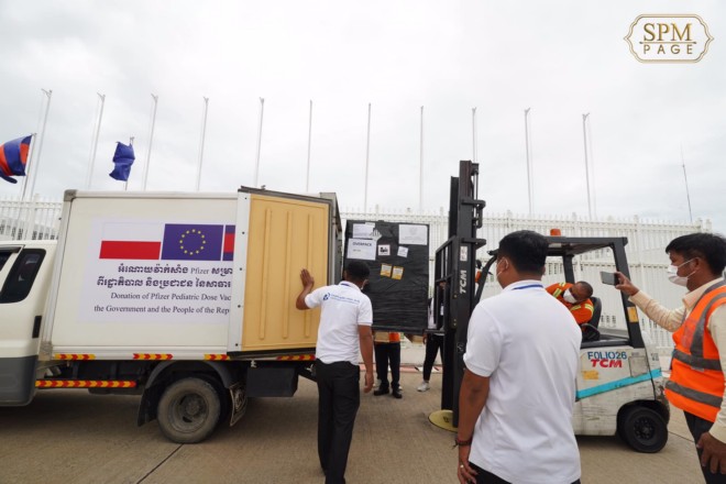 ​វ៉ាក់សាំង​កូវី​ដ​-១៩ Pfizer សម្រាប់​កុមារ​ជាង​១៤​ម៉ឺន​ដូស ជា​ជំនួយ​របស់​ប្រទេស​ប៉ូឡូញ បាន​ដឹក​មកដល់​ប្រទេស​កម្ពុជា​ហើយ​