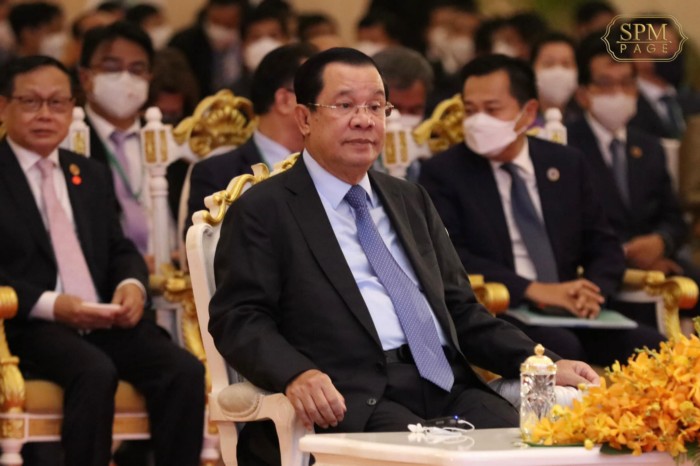 សម្តេចតេជោ ហ៊ុន សែន អញ្ជើញប្រកាសបើកកិច្ចប្រជុំ រដ្ឋមន្ត្រីសេដ្ឋកិច្ចអាស៊ានលើកទី៥៤ និងកិច្ចប្រជុំពាក់ព័ន្ធ