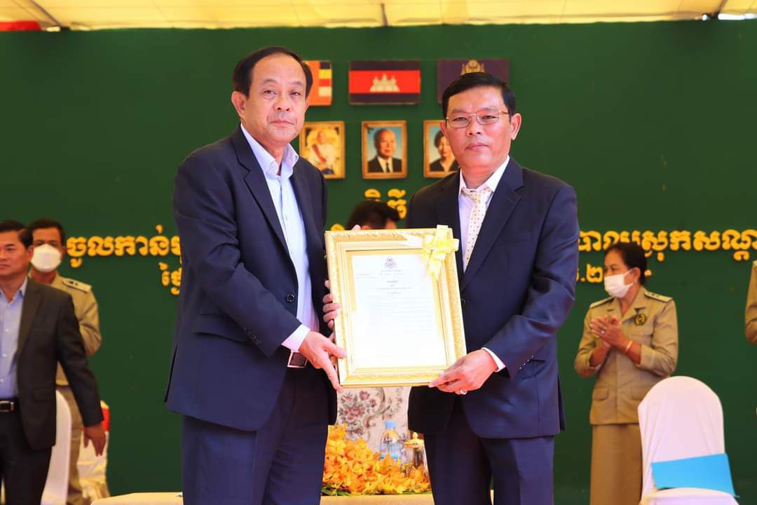 អភិបាល​ខេត្ត​កំពង់ធំ អញ្ជើញ​ជា​អធិបតី​ក្នុង​ពិធី​ប្រកាស​ចូល​កាន់​មុខ​តំណែង​លោក លោក ស៊ិន វណ្ណ​វុឌ្ឍ ជា​អភិបាល​ស្រុក​សណ្ដាន់​