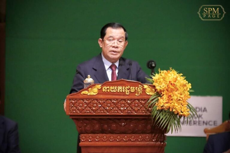 សម្តេចតេជោ ហ៊ុន សែន អញ្ជើញជាអធិបតីបើកមហាសន្និបាតក្រុមប្រឹក្សាអូឡាំពិកអាស៊ីលើកទី៤១