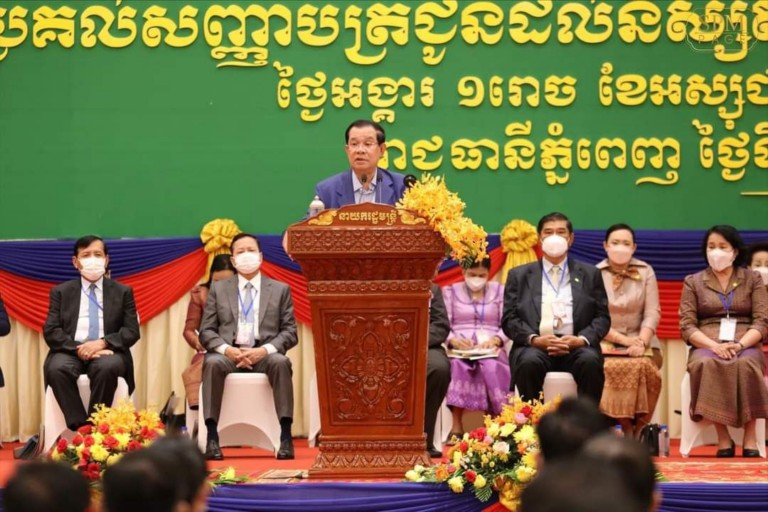 សម្តេចតេជោ ហ៊ុន សែន អញ្ជើញប្រគល់សញ្ញាបត្រជូននិស្សិត សាកលវិទ្យាល័យភ្នំពេញអន្តរជាតិ (PPIU) ជាង២ពាន់នាក់