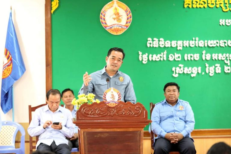 ប្រធានគណបក្សប្រជាជនកម្ពុជា ខេត្តកំពង់ចាម អញ្ជើញបិទវគ្គអប់រំនយោបាយ ដល់ថ្នាក់ដឹកនាំមូលដ្ឋាន ស្រុកស្រីសន្ធរ