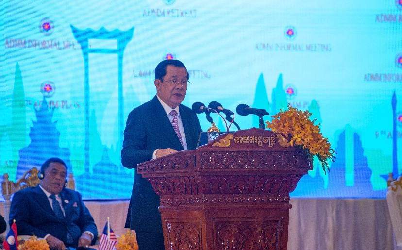 សម្ដេចតេជោ ហ៊ុន សែន៖ មូលបទរបស់កិច្ចប្រជុំរដ្ឋមន្ត្រីការពារជាតិអាស៊ានបូក ផ្តោតសំខាន់ទៅលើ «សន្តិសុខប្រកបដោយភាពសុខដុម»