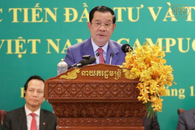 សម្ដេចតេជោ ហ៊ុន សែន និងឯកឧត្តម នាយករដ្ឋមន្ត្រីវៀតណាម អញ្ជើញជាអធិបតីក្នុងវេទិកាជំរុញវិនិយោគ និងពាណិជ្ជកម្មកម្ពុជា-វៀតណាម ២០២២