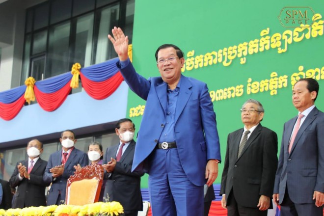 សម្ដេចតេជោ ហ៊ុន សែន អញ្ជើញបើកការប្រកួតកីឡាជាតិលើកទី៣ និងកីឡាជនពិការលើកទី១