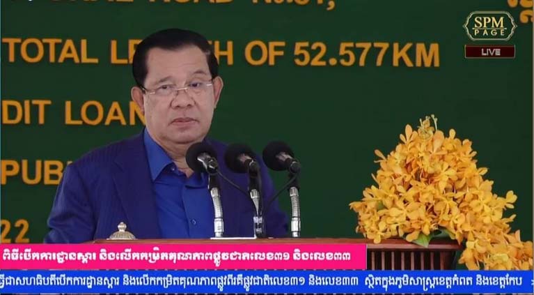 សម្ដេចតេជោ ហ៊ុន សែន ចូលរួមមរណទុក្ខជាមួយក្រុមគ្រួសារជនគ្រោះក្នុងករណីភ្លើងឆេះកាស៊ីណូនៅប៉ោយប៉ែត