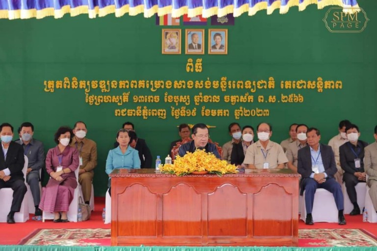 សម្តេចតេជោ ហ៊ុន សែន អញ្ជើញពិនិត្យមើលវឌ្ឍនភាពនៃការសាងសង់«មន្ទីរពេទ្យជាតិតេជោសន្ដិភាព»