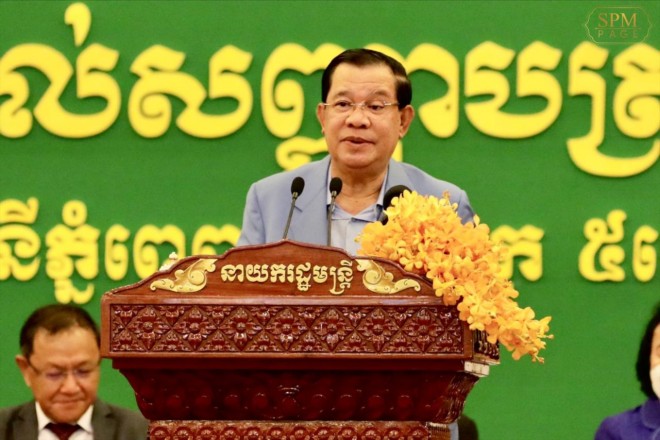 សម្តេចតេជោ ហ៊ុន សែន អញ្ជើញជាអធិបតីប្រគល់សញ្ញាបត្រ ជូននិស្សិតសាកលវិទ្យាល័យភូមិន្ទភ្នំពេញជាង ៧ពាន់នាក់