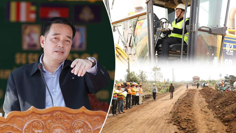 ផ្លូវក្រាលកៅស៊ូ និងបេតុង ២ខ្សែ ប្រវែង ១២គីឡូម៉ែត្រ ស្ថិតក្នុងស្រុកកំពង់សៀម ត្រូវបានអភិបាលខេត្តកំពង់ចាម បើកការដ្ឋានសាងសង់