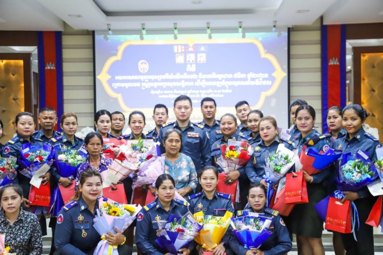 អាវុធហត្ថរាជធានីភ្នំពេញ ចូលរួមអបអរសាទរ ទិវាអន្តរជាតិនារី ៨ មីនា ខួបលើកទី១១២