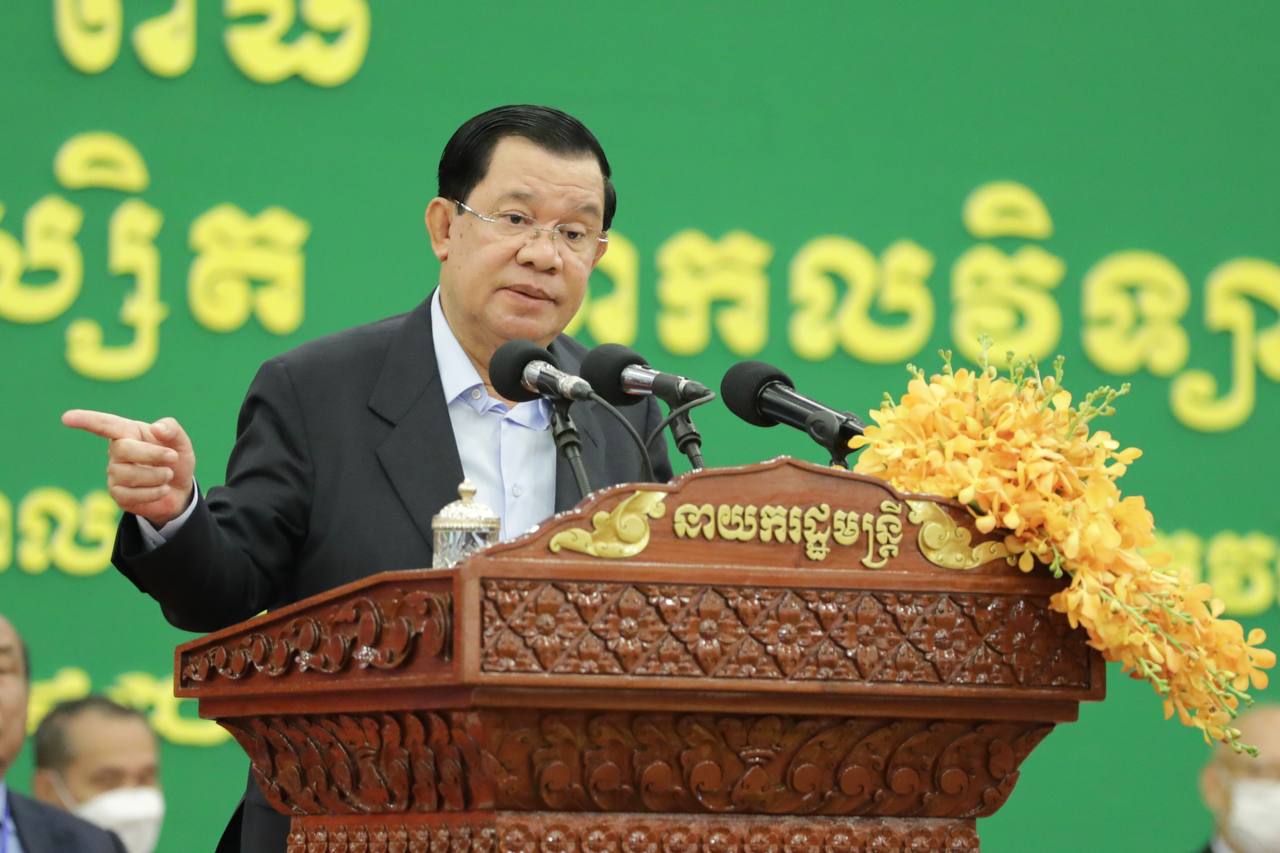 គណបក្សប្រជាជនកម្ពុជា គឺជានិមិត្តរូបនៃការផ្លាស់ប្ដូរ