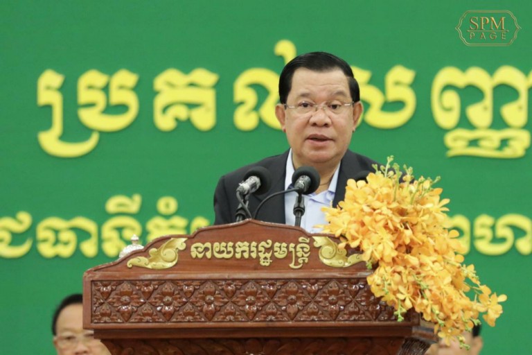 សម្តេចតេជោ ហ៊ុន សែន អញ្ជើញប្រគល់សញ្ញាបត្រជូននិស្សិតសាកលវិទ្យាល័យបៀលប្រាយជាង ៤ពាន់នាក់