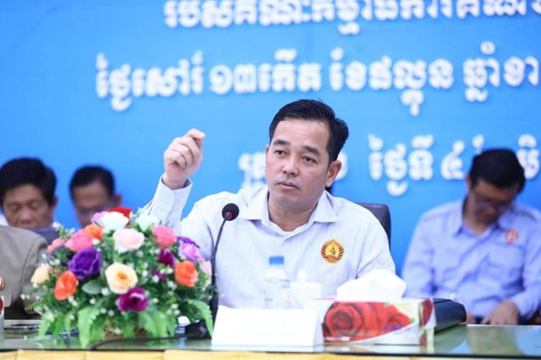 ឯកឧត្តម អ៊​ន ចាន់​ដា អញ្ជើញ​ដឹកនាំ​កិច្ចប្រជុំ​គណៈកម្មាធិការ​គណបក្ស​ខេត្ត ស្តីពី​ការឆ្លង​របាយការណ៍​បូកសរុប​ការងារ​គណបក្ស និង​ក្រុមការងារ​ចុះ​ជួយ​ខេត្ត កំពង់ចាម ប្រចាំខែ និង​ទិសដៅ​ភារកិច្ច​បន្ត​