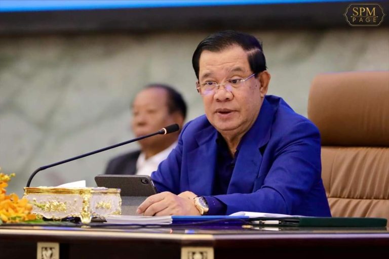 សម្ដេចតេជោ ហ៊ុន សែន អញ្ជើញជួបសំណេះសំណាលជាមួយគណៈចលនាសាសនិកឥស្លាមគ្រប់ថ្នាក់ របស់គណបក្សប្រជាជនកម្ពុជា