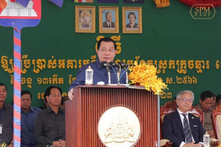 ឯកឧត្តម​បណ្ឌិត សោម ពិសិដ្ឋ អញ្ជើញ​បើក​ផ្ដល់ប្រាក់​របប​គោលនយោបាយ​គាំពារ​សង្គម​ជូន​ប្រជាពលរដ្ឋ​ចំនួន​២៣៩​នាក់ នៅក្នុង​សហគមន៍​ខេត្ត​កែប​