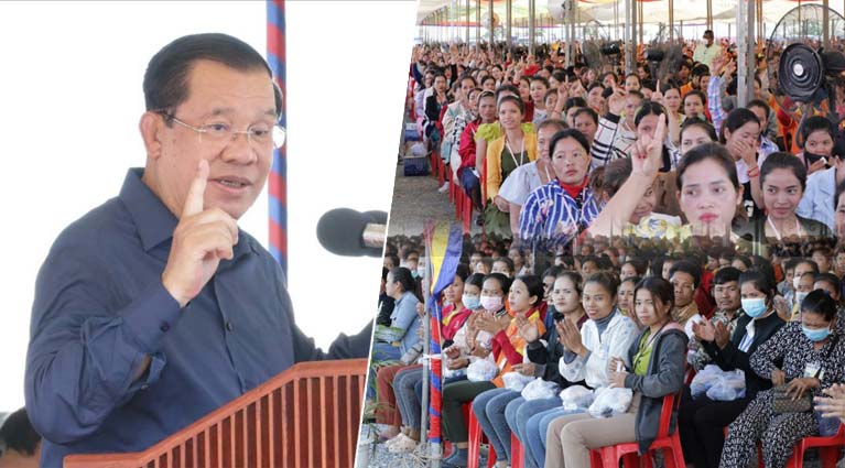 សម្តេចតេជោ ហ៊ុន សែន អញ្ជើញចុះជួបកម្មករ កម្មការិនី ជាង១៨០០០នាក់ មកពីស្រុកសំរោងទង និងស្រុកគងពិសី ខេត្តកំពង់ស្ពឺ