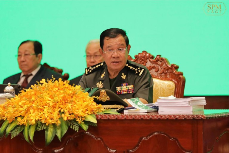 សម្ដេចតេជោ ហ៊ុន សែន អញ្ជើញអបអរសាទរ ខួបលើកទី៤៦ ទិវានៃការចងចាំដំណើរឆ្ពោះទៅរកការផ្តួលរំលំ របបប្រល័យពូជសាសន៍ ប៉ុល ពត (២០ មិថុនា ១៩៧៧-២០ មិថុនា ២០២៣)