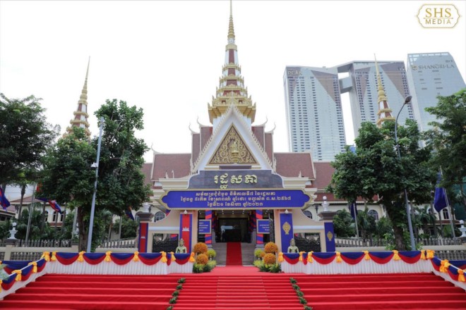 សម្តេចតេជោ ហ៊ុន សែន អញ្ជើញក្នុងពិធីបើកសម័យប្រជុំលើកដំបូង សម្រាប់នីតិកាលទី៧ នៃរដ្ឋសភា ដើម្បីរៀបចំរាជរដ្ឋាភិបាលថ្មី