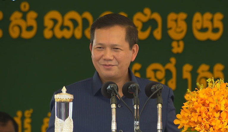 សម្តេចមហាបវរធិបតី ហ៊ុន ម៉ាណែត អញ្ជើញចុះជួបសំណេះសំណាលជាមួយកម្មករ និយោជិត នៅស្រុកសំរោងទង ខេត្តកំពង់ស្ពឺ